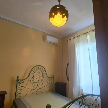 Villino Butterfly *